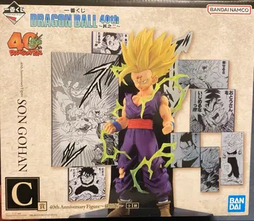 제일복권 드래곤볼 40th 그 두 번째 C상 손오반