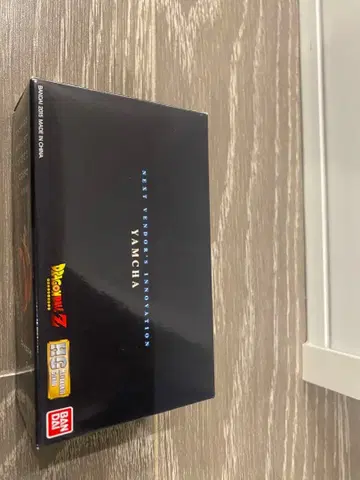 HG 야무치 [드래곤볼Z] 프리미엄 반다이