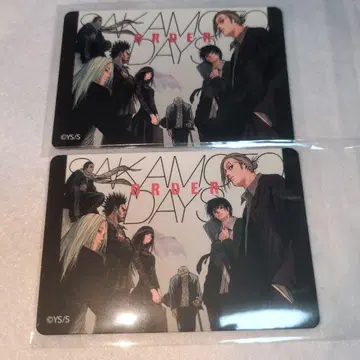 사카모토 데이즈 마그넷 스티커 컬렉션 점페스 2026