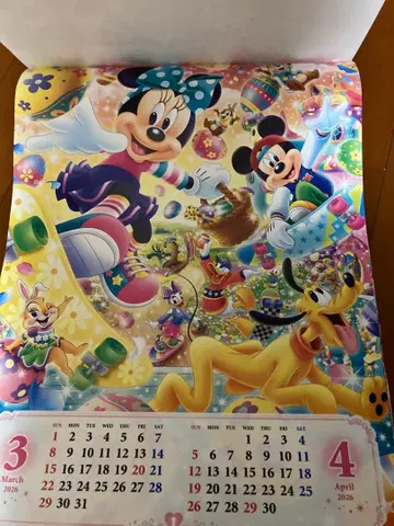 미키마우스 달력과 타월 세트