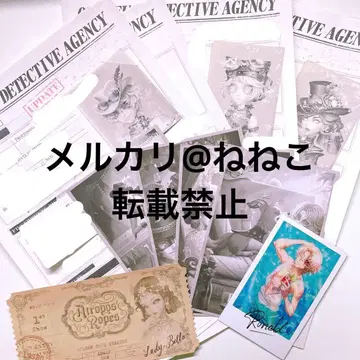 제5인격 7주년 승부사의 독백 오프라인 팩 자료 스타 카드 세트