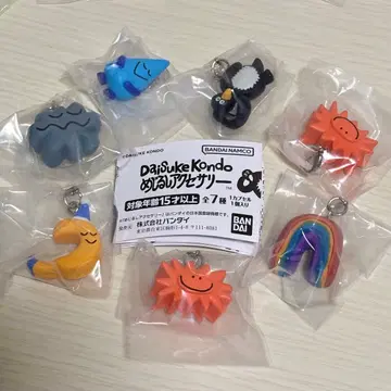 Daisuke Kondo 메지루시 액세서리