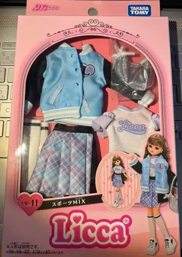 리카짱 Licca 스포츠 MIX 옷 갈아입기 의류 세트