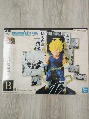 드래곤볼 40주년 피규어 베지터