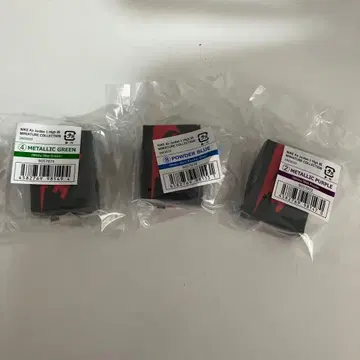 캡슐 토이 3색 세트 메탈릭 조던 1 가챠