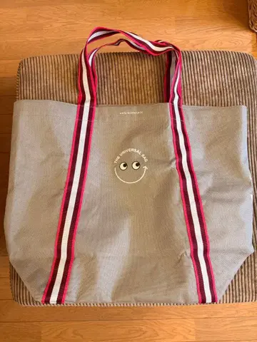 세이조이시이 한정판 안야 힌드마치 에코백 라지 미사용 새상품 택 없음