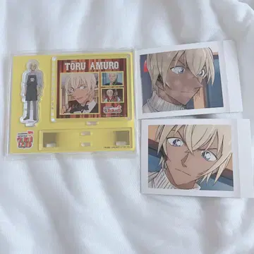 아무로 토오루 묶음 판매