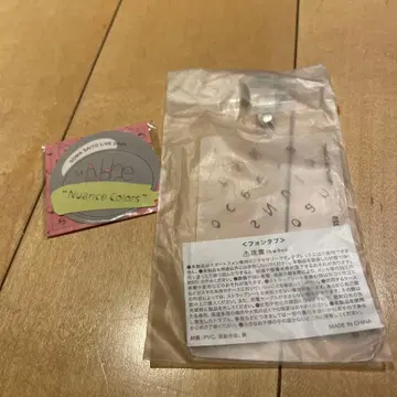 사이토 소마 Live2025 굿즈 폰 탭 스티커 세트