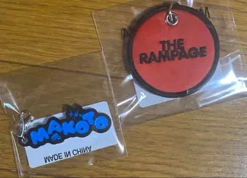 하세가와 마코토