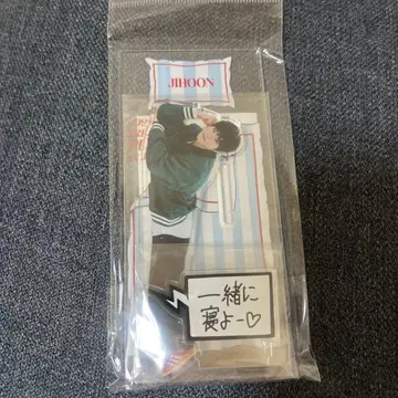 TREASURE 보물 굿나잇 ver. 아크릴 스탠드 지훈