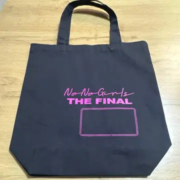 노노가 파이널 토트백 NoNoGirls 노노가