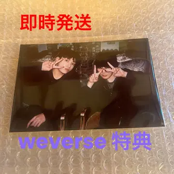 BTS are you sure 이게 맞아 Weverse 특전 2