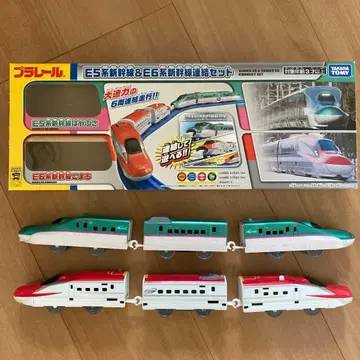 프라레일 E5계 E6계 신칸센 세트