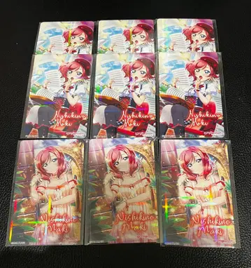 니시키노 마키 카드 러브 라이브! 아토레 아키바 트리밍