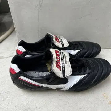 Mizuno 프로페셔널 모델 축구화