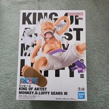 KING OF ARTIST MONKEY.D.LUFFY GEAR5 III