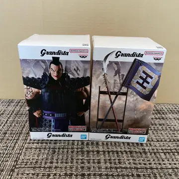 [ 새상품 ] Grandista 왕기장군 피규어 2종 세트