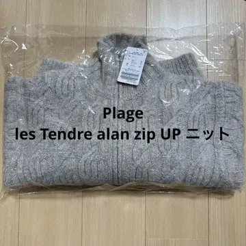 Plage les Tendre alan zip UP 니트 플라주