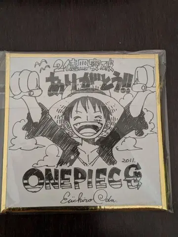 원피스 2억 권 돌파 기념 그려낸 미니 색지