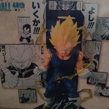 드래곤볼 베지터 피규어