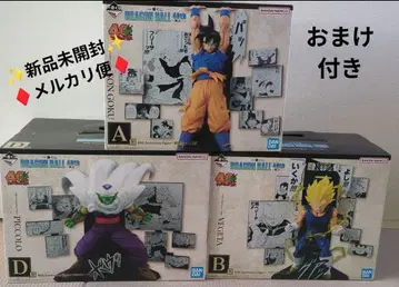 제일복권 드래곤볼