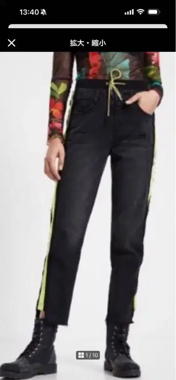 데시구알 데미지 데님 팬츠 CLEMENTE 사이드 라인 데님 팬츠