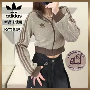 [ 미사용 새상품 ] 아디다스 크롭 트랙 탑 자켓 L 사이즈