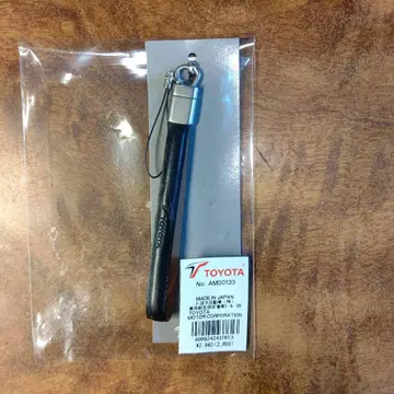 TOYOTA 키링 AM00133 블랙