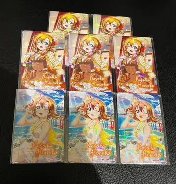 코사카 호노카 카드 러브 라이브! 아토레 아키바 트리무