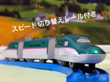 E5계 하야부사 신칸센 프라레일 S-16