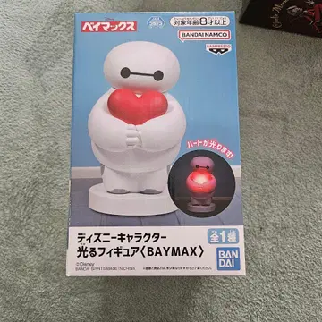 베이맥스 룸 라이트 전 1종