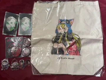 늑대 게임 굿즈 묶음 판매