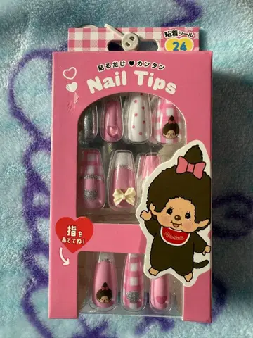 몬치치 네일 칩 시마무라