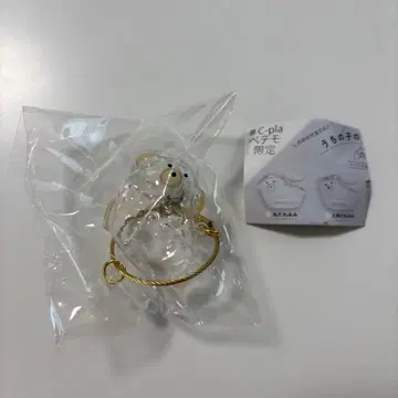 우리 아이의 털뭉치 캡슐 토이