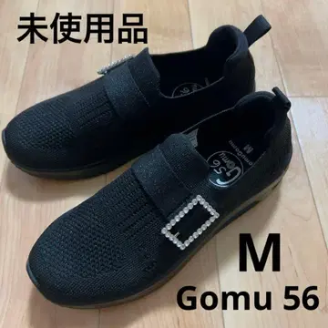 미사용품 Gomu 56 고무 고무 라메 슬립온 에어쿠션 비쥬