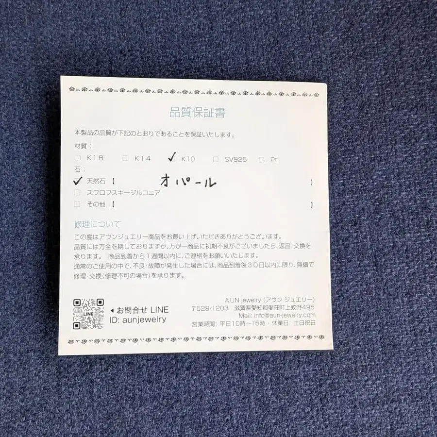 4번째 상품 이미지