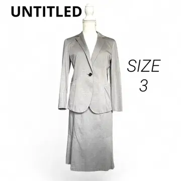 컨디션 최상 UNTITLED 언타이틀 그레이 스커트 수트 셋업 3
