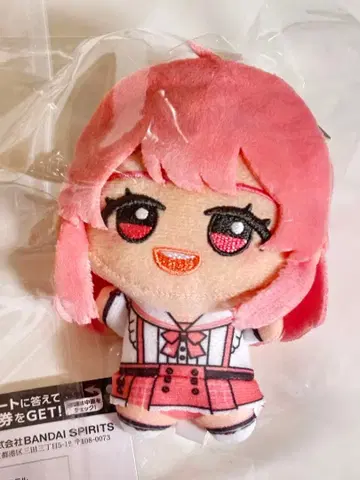 컬러풀 피치 SD 인형 노아님 2025ver vol.2