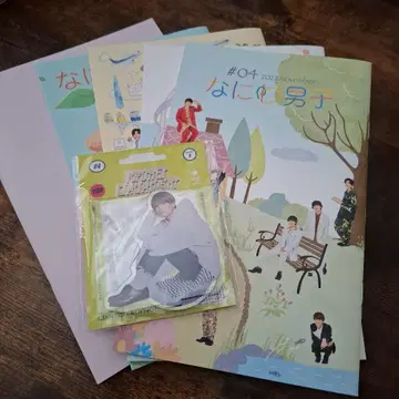 나니와단시 묶음 판매