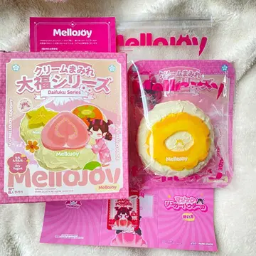 [ 당일 발송 ] mellojoy 대복 시리즈 파인애플 신 패키지 새상품