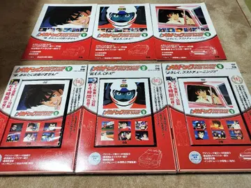 [ 새상품급 ] 요로시쿠 메카도크 컴플리트 DVD 3권 세트