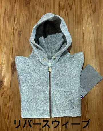 Champion 리버스 위브 풀 집업 후드티 XL