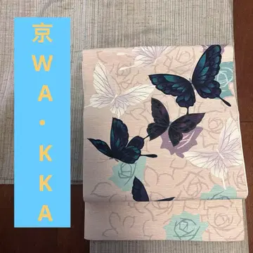 쿄 wakka 쿄 와카 쿄 후쿠로 오비 순수 실크