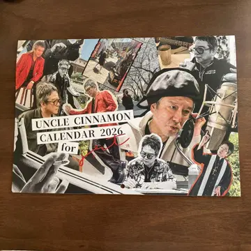 니시키오리 잇세이 2026 달력