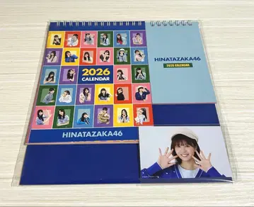 히나타자카46 2026년 달력 마츠다 코노카 미니 브로마이드