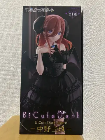 5등분의 신부 BiCute Dark 피규어 나카노 미쿠