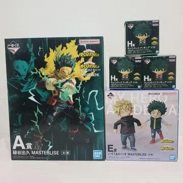 제일복권 히로아카 더 저 너머로 A상 E상 H상 피규어 묶음 판매