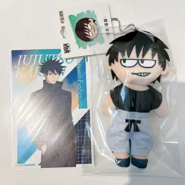 주술회전 지로리 봉제 인형 마스코트 키링 후시구로 토우지