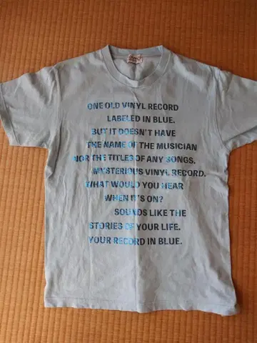 후지이 후미야 T셔츠