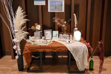 웰컴 스페이스 세트